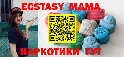 дурь Ликино-Дулёво