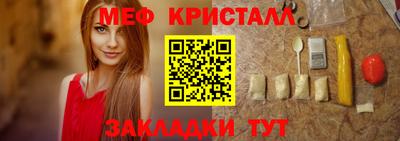 apvp Лесосибирск
