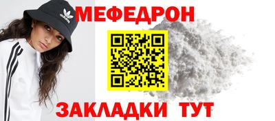 apvp Лесосибирск