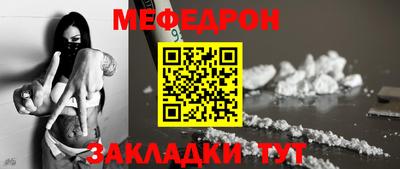 apvp Лесосибирск