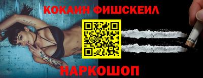 apvp Лесосибирск