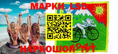 дурь Ликино-Дулёво