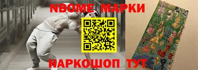 apvp Лесосибирск
