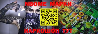 дурь Ликино-Дулёво