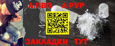 дурь Ликино-Дулёво