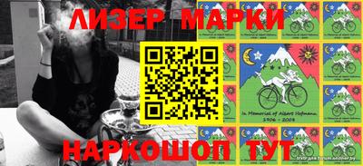 дурь Ликино-Дулёво