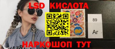 дурь Ликино-Дулёво