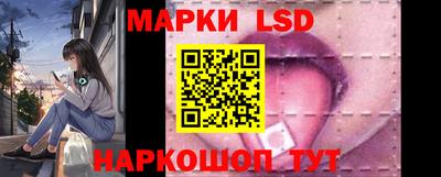 дурь Ликино-Дулёво