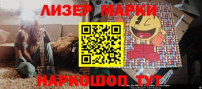 дурь Ликино-Дулёво