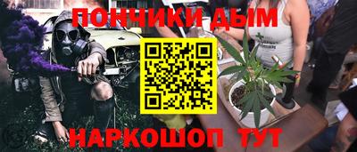 дурь Ликино-Дулёво