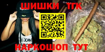 дурь Ликино-Дулёво
