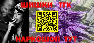 таблы Ачхой-Мартан