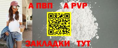 дурь Ликино-Дулёво