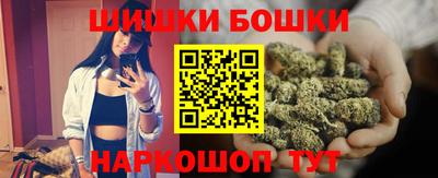 дурь Ликино-Дулёво
