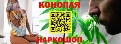 дурь Ликино-Дулёво