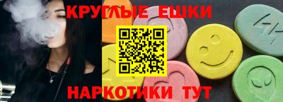 сатива Баксан
