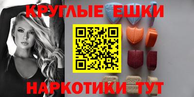 сатива Ливны