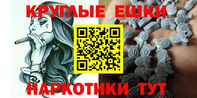 сатива Ливны