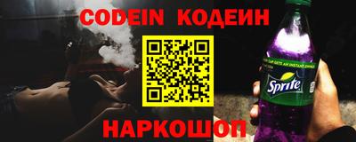 apvp Лесосибирск