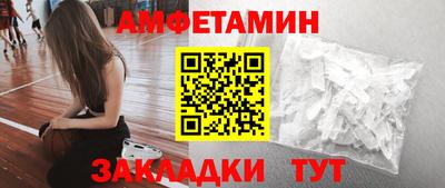 apvp Лесосибирск