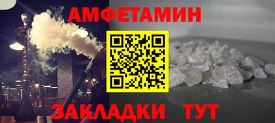 apvp Лесосибирск
