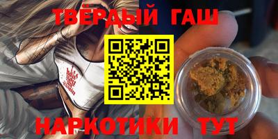 дурь Ликино-Дулёво