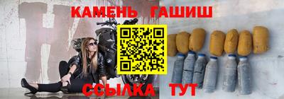 apvp Лесосибирск