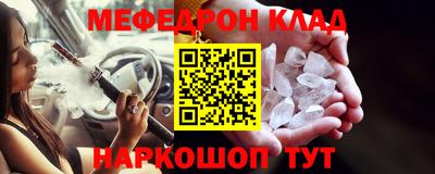 дурь Ликино-Дулёво